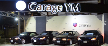 第2展示場