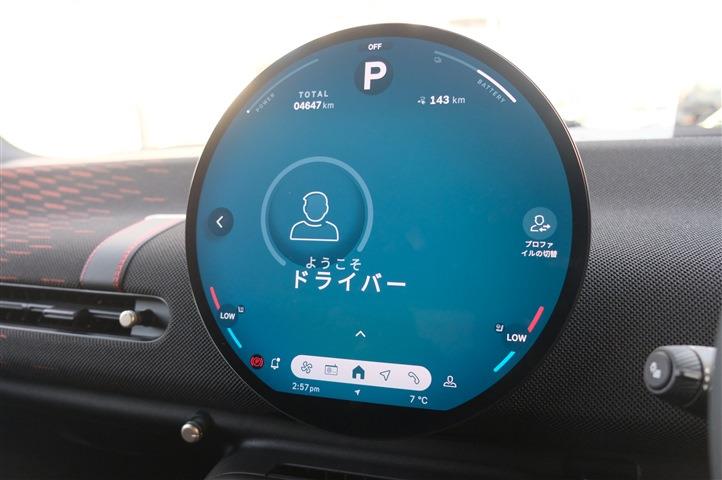 car thumbnails