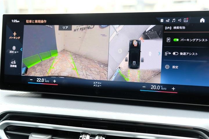 car thumbnails