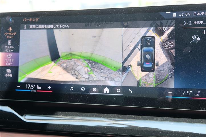 car thumbnails