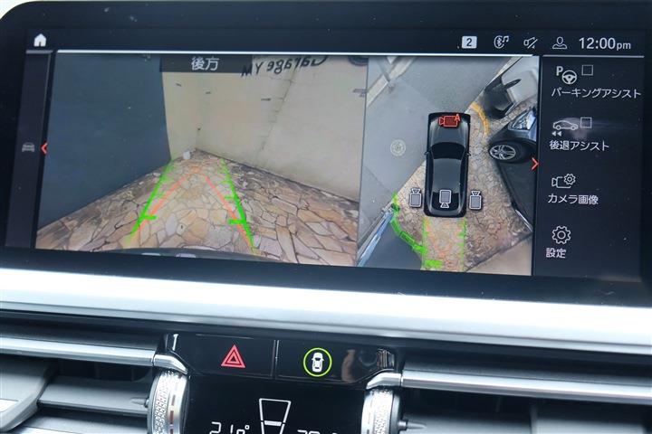 car thumbnails