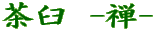P@-T-
